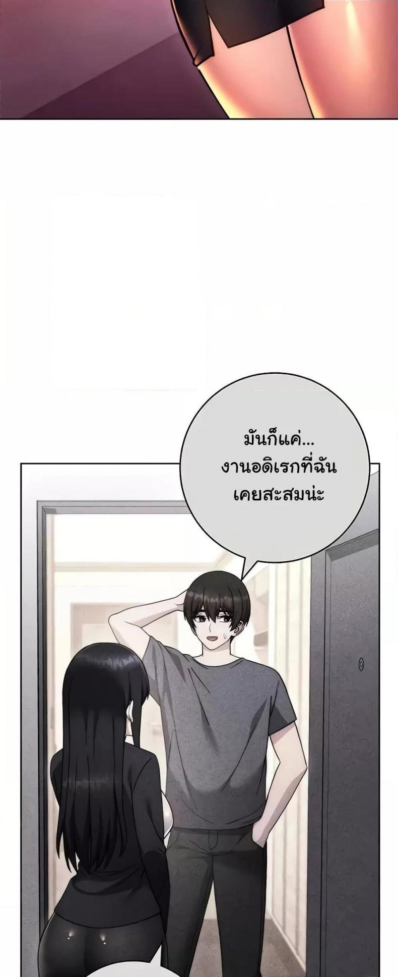 page-56