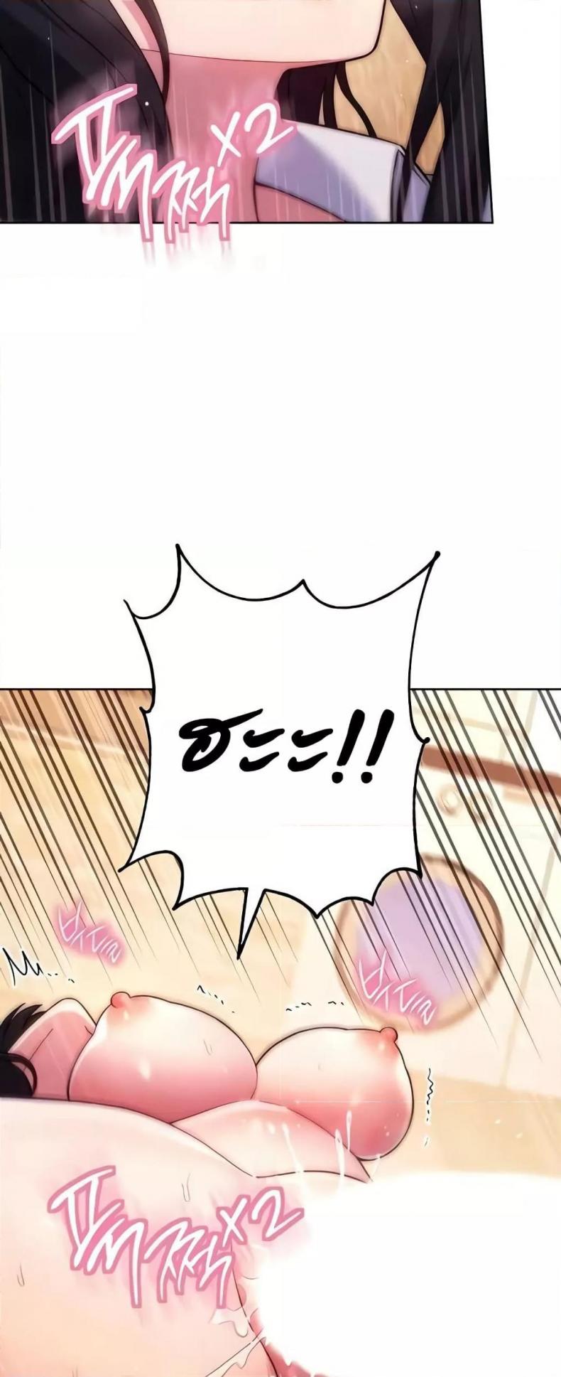 page-12