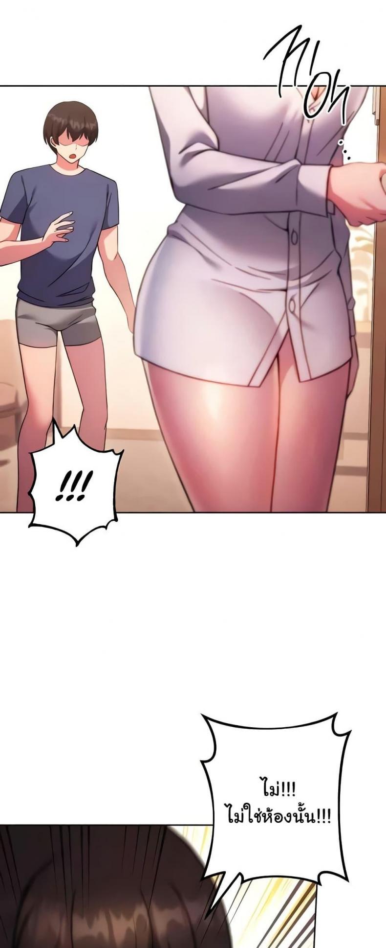 page-46