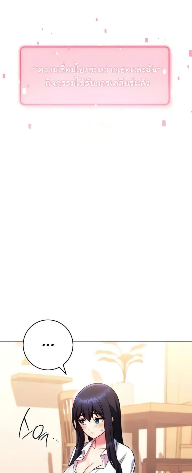 page-40