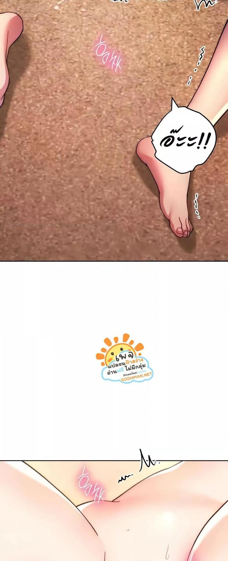 page-31