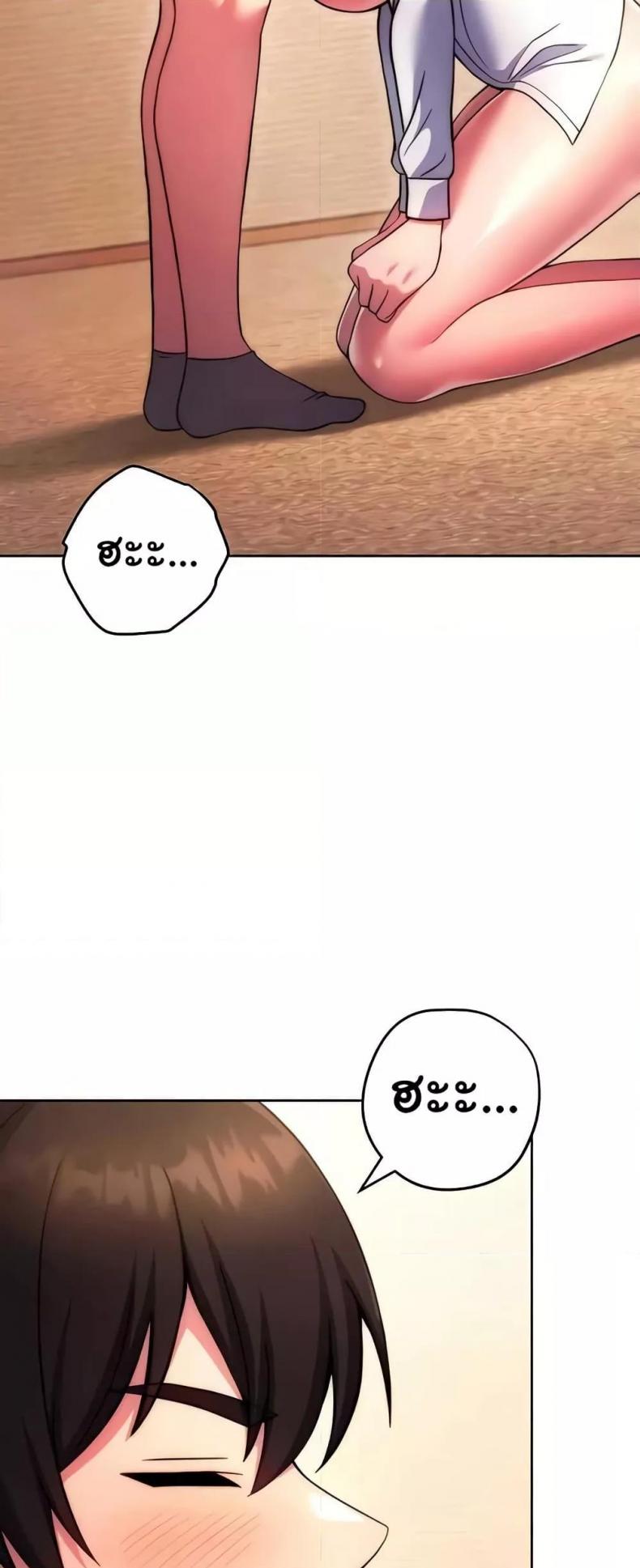 page-38