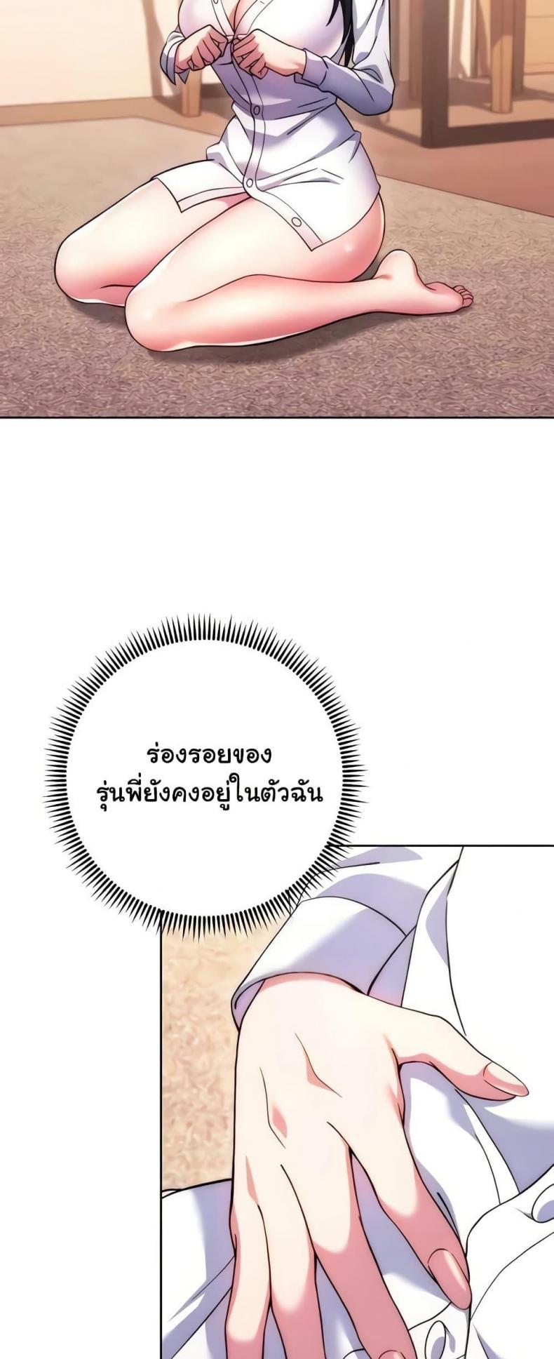 page-41