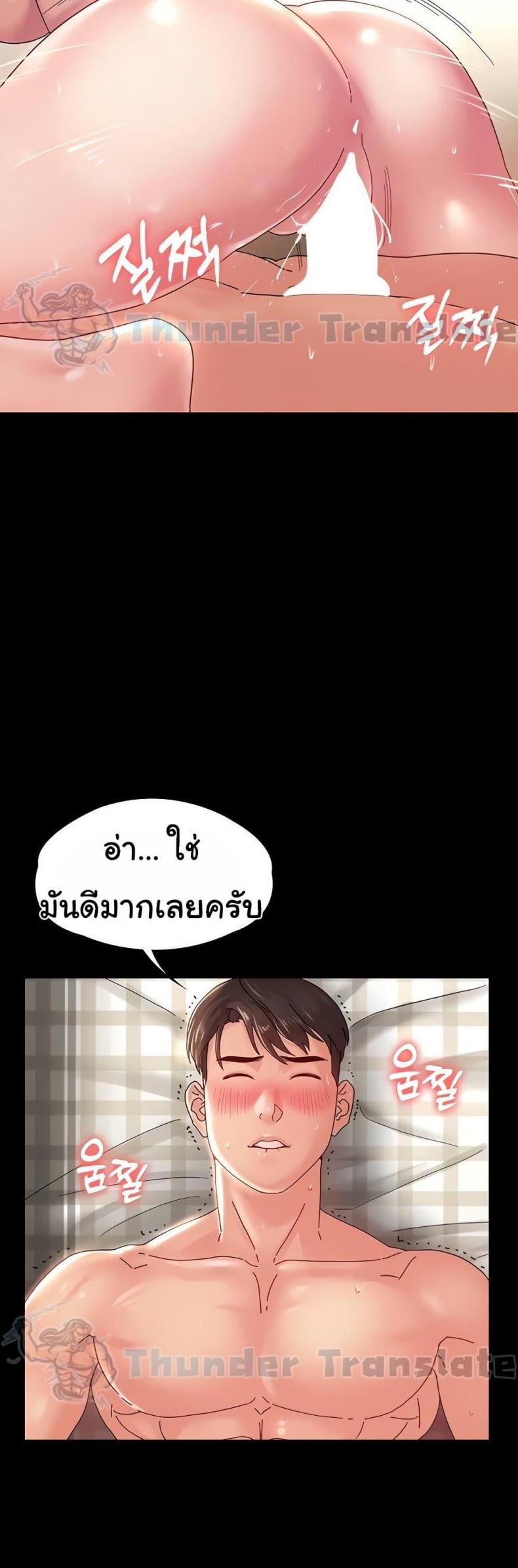 page-16