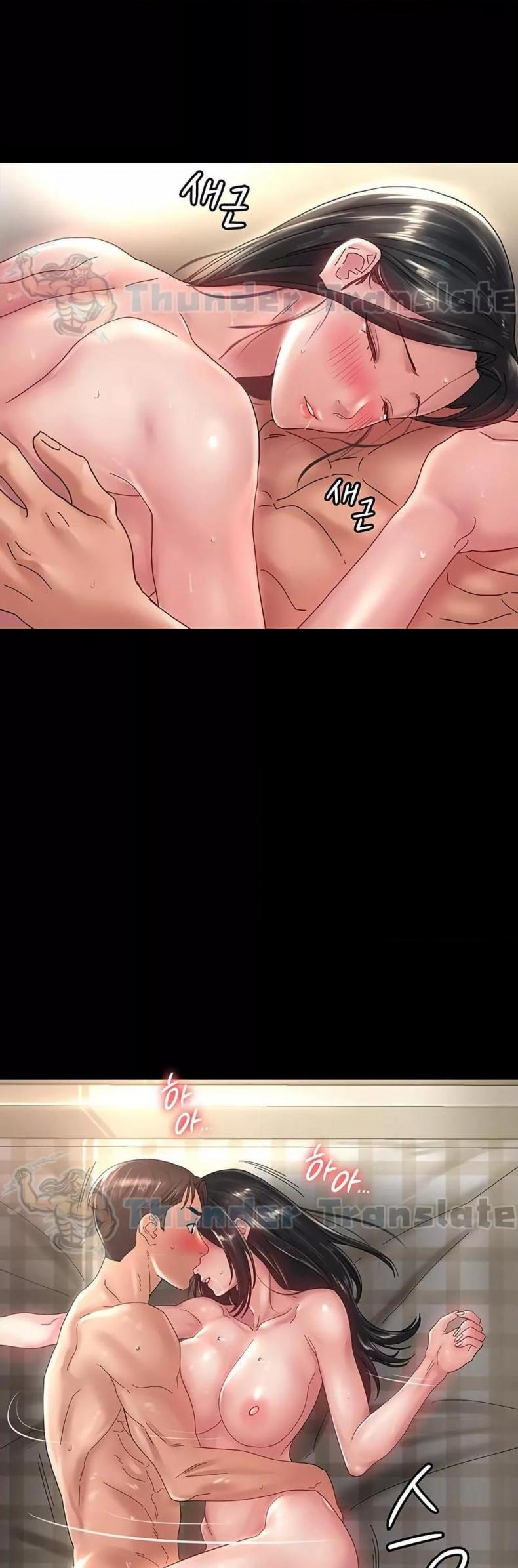 page-2