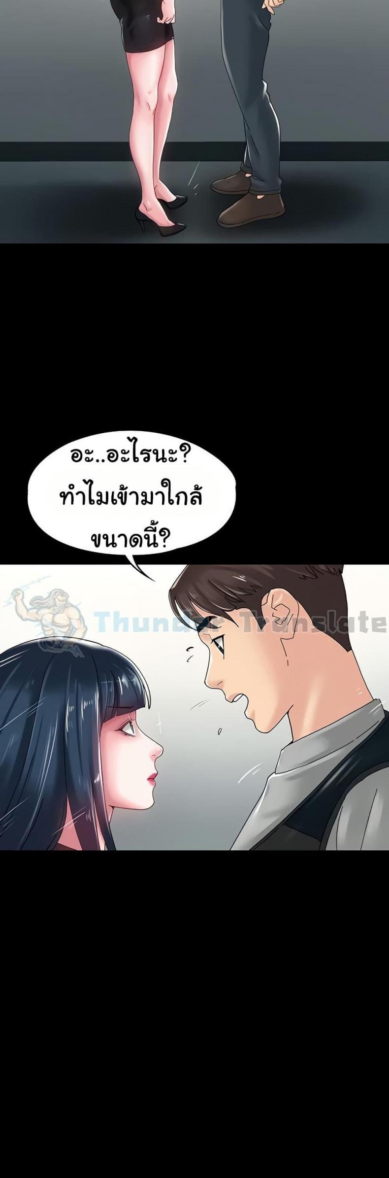 page-50