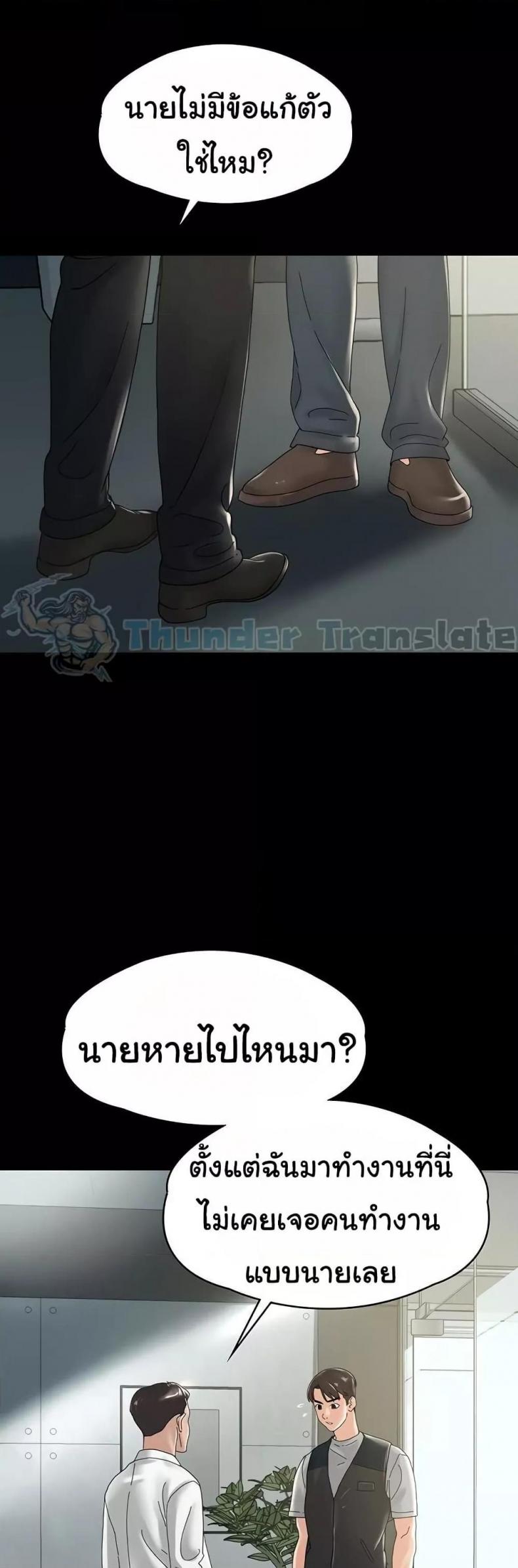 page-35