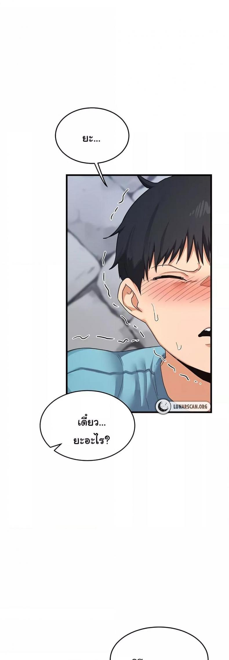 page-22