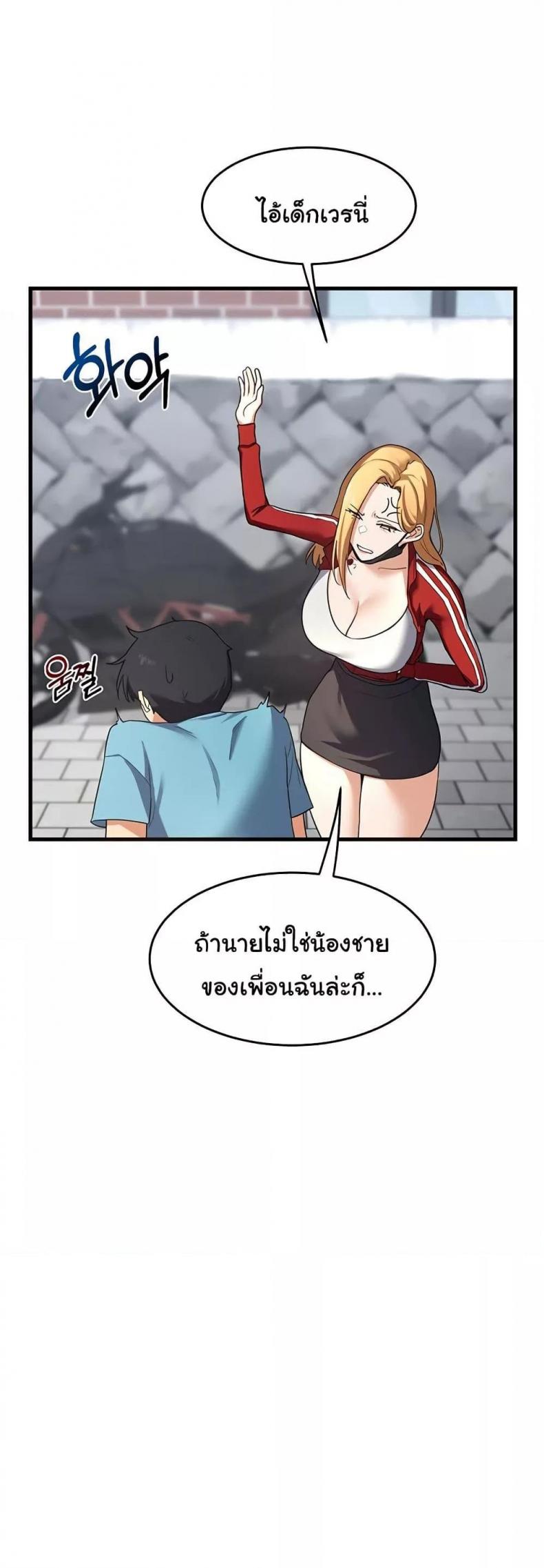 page-19