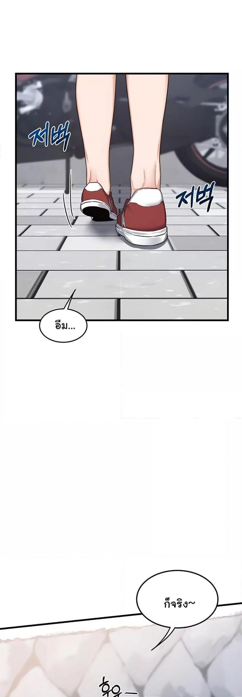 page-26