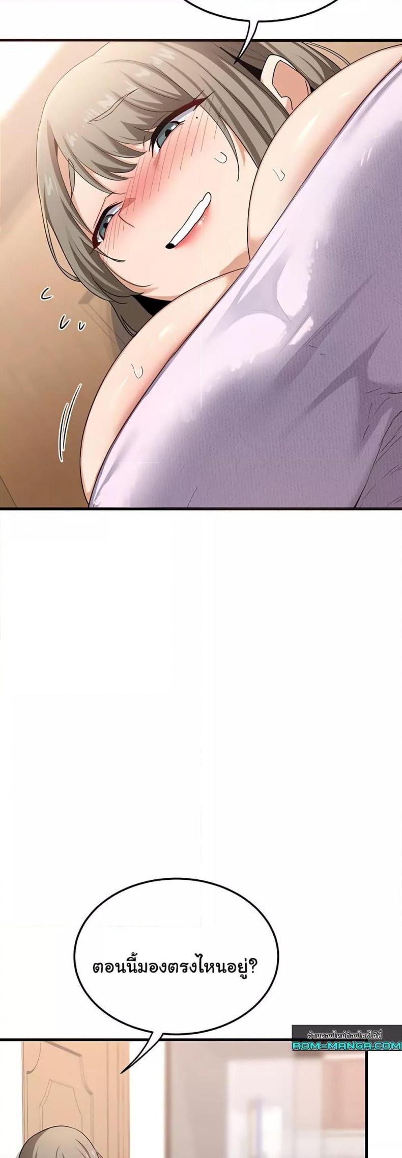 page-78