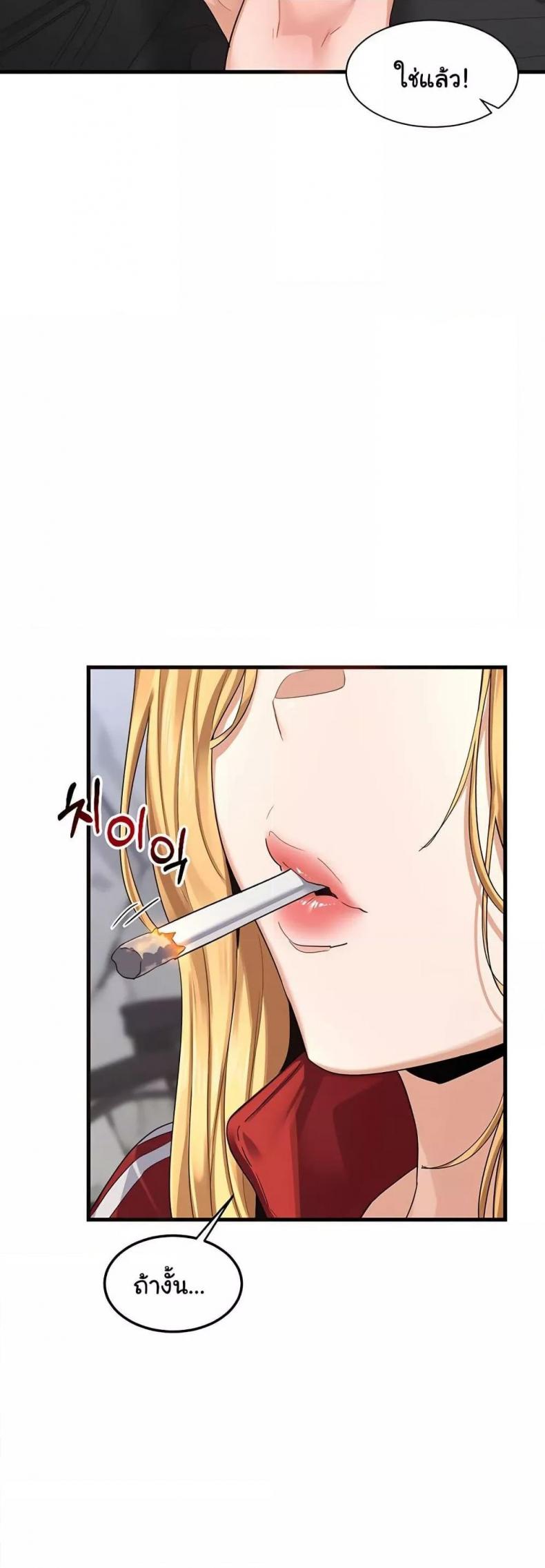 page-30