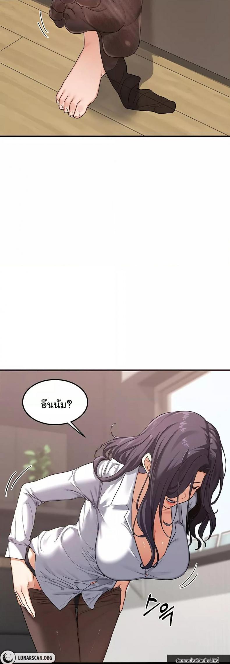 page-35