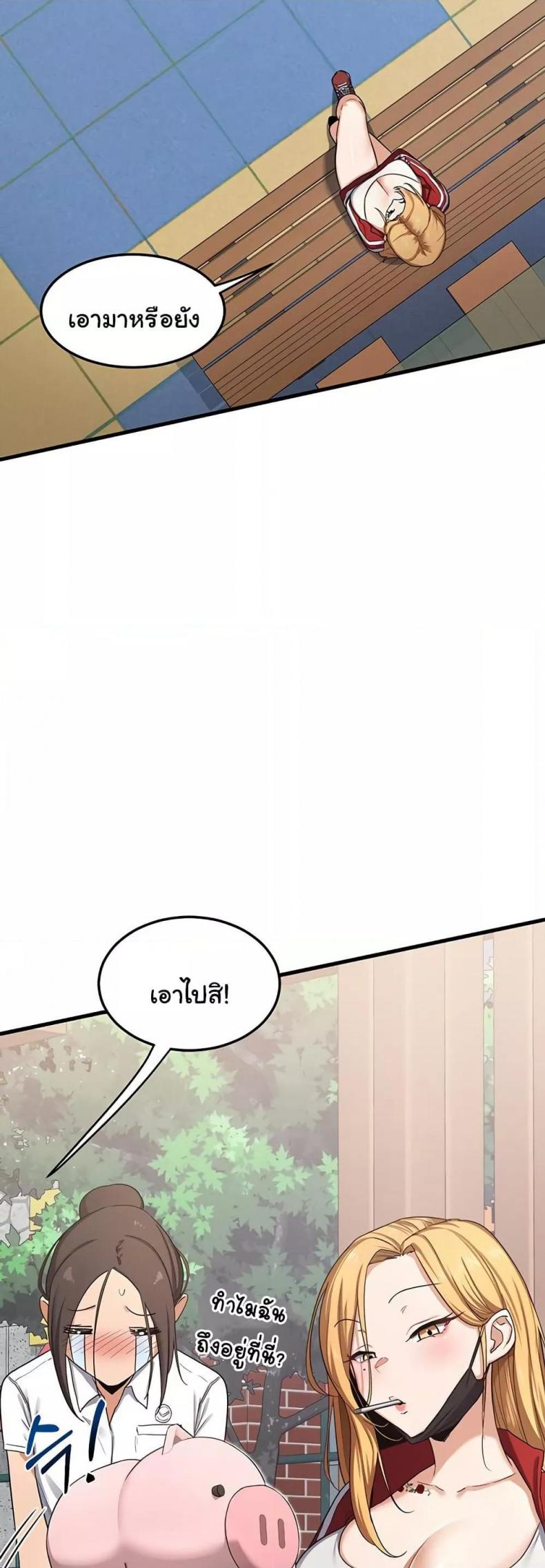 page-46