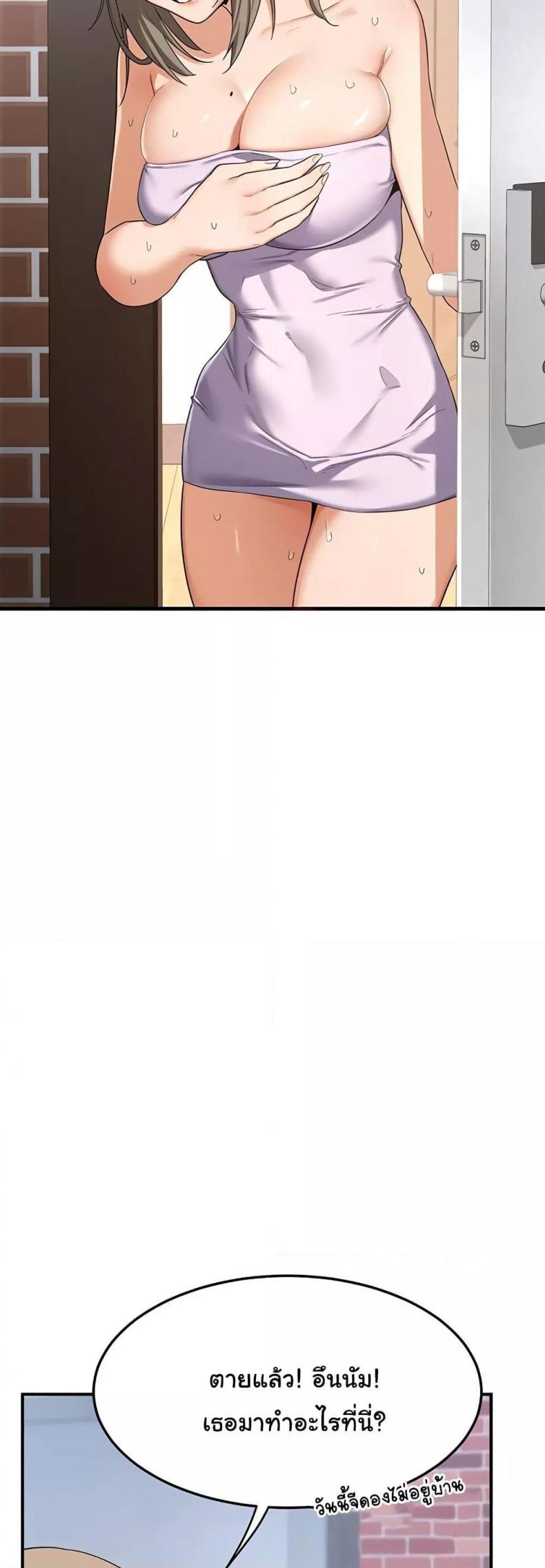 page-73