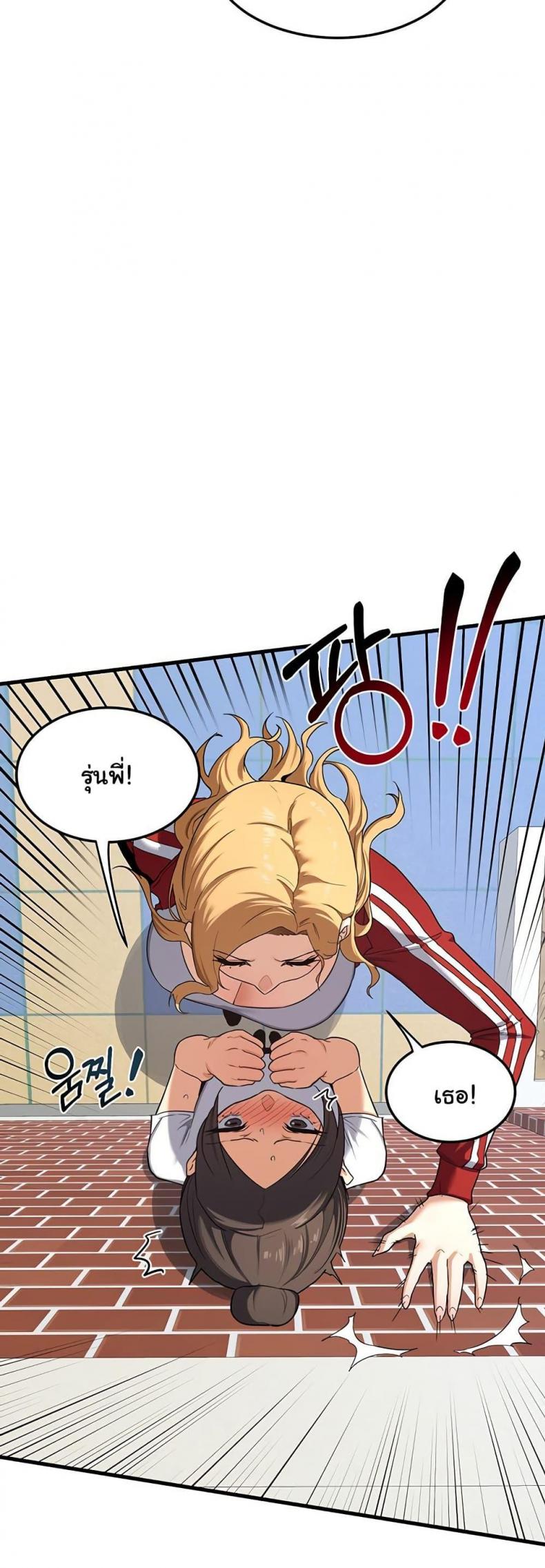 page-62