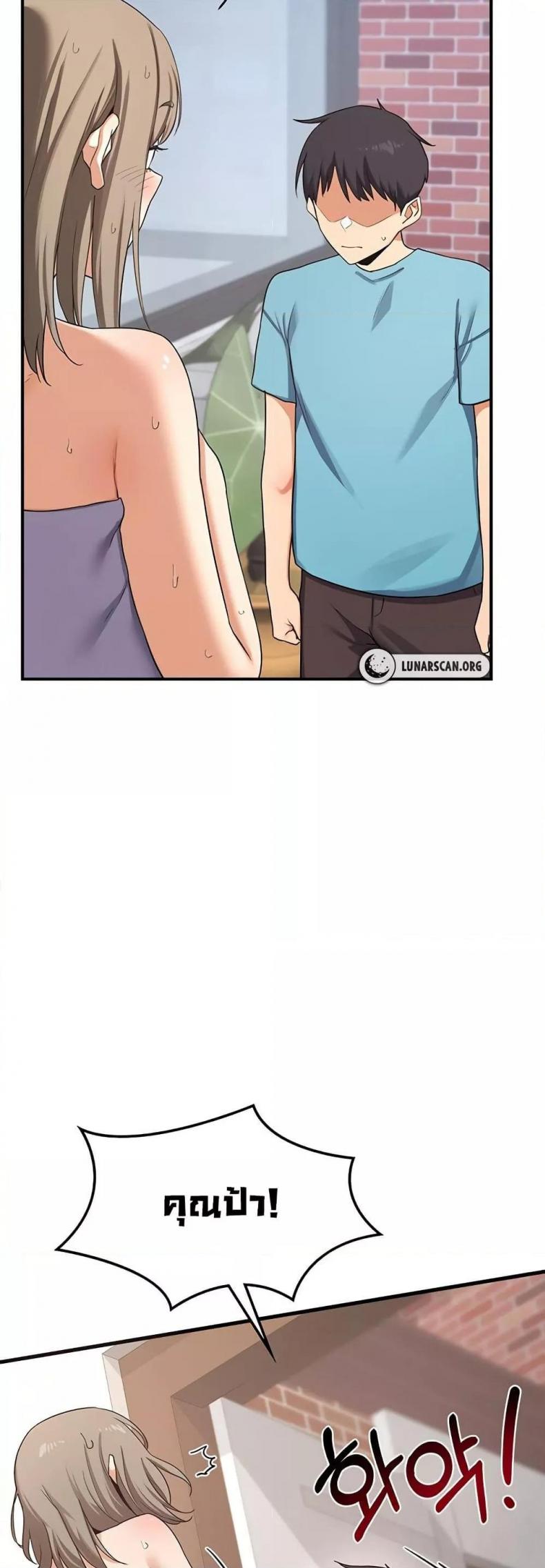 page-74