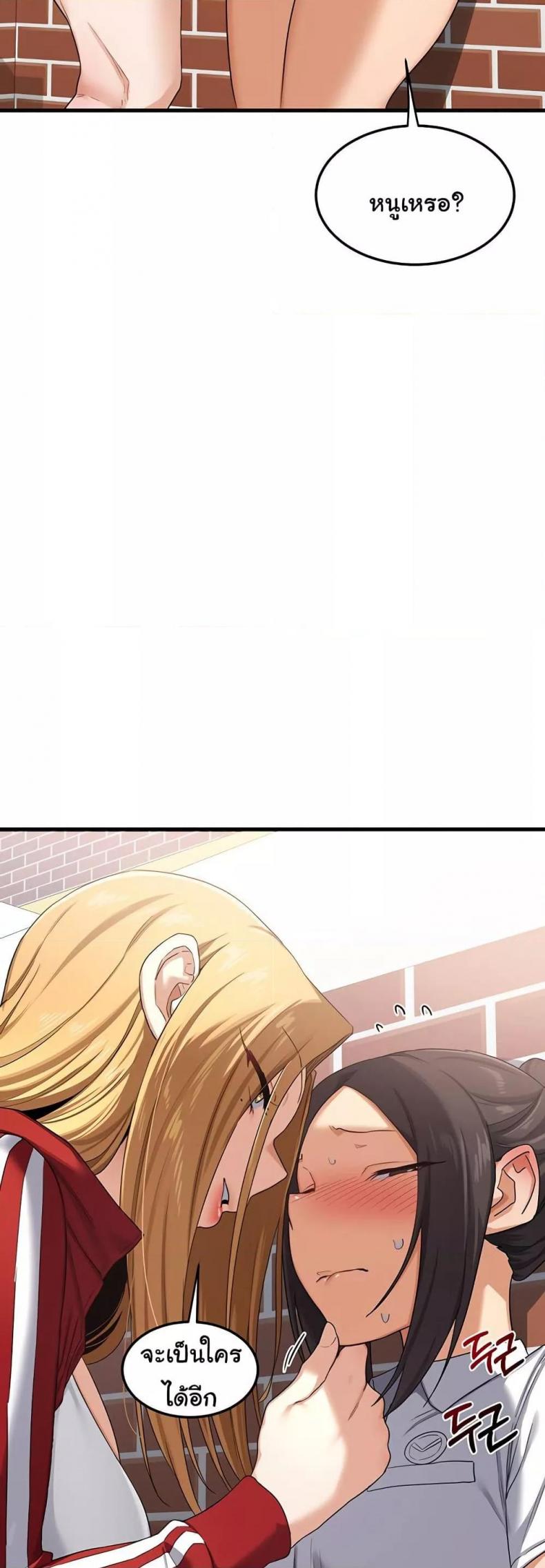 page-64