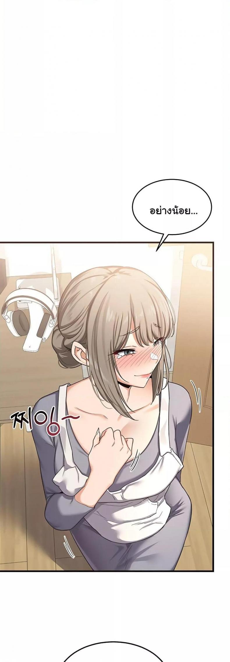 page-43