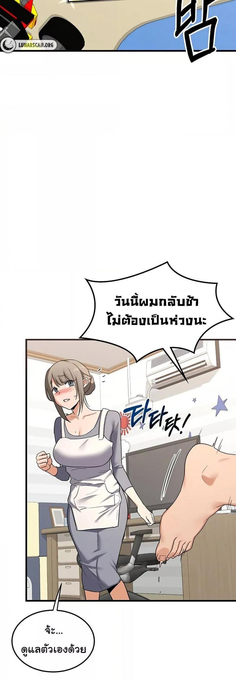 page-42