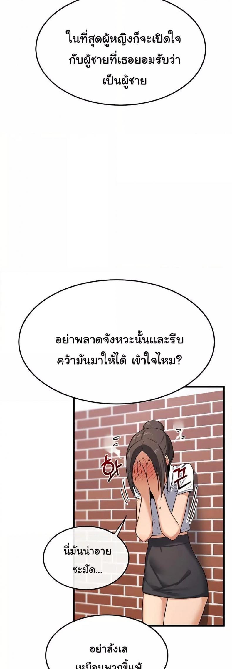 page-66