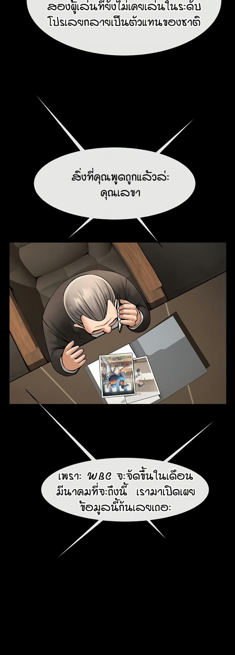 page-22