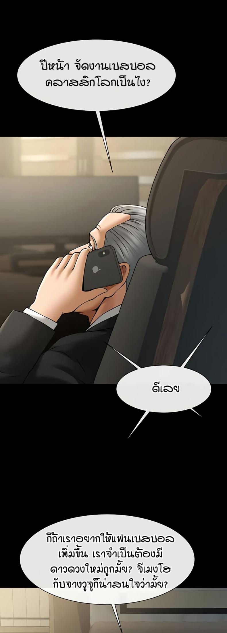 page-19