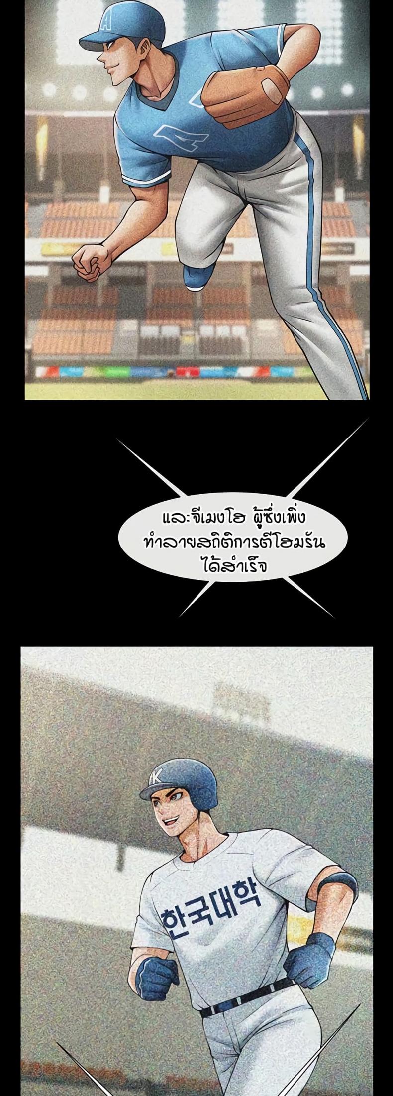 page-16