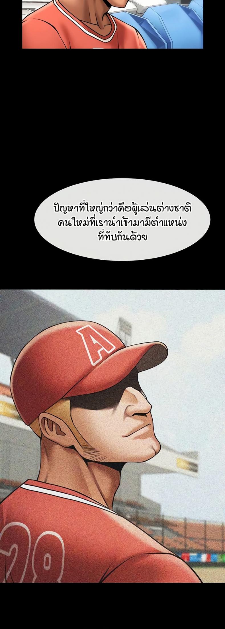 page-34