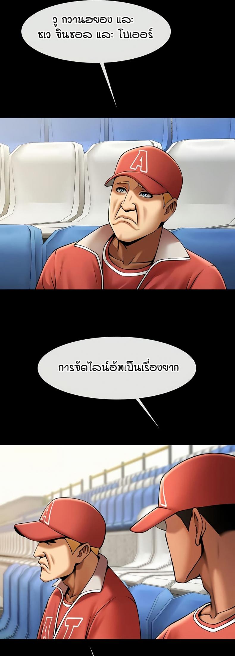 page-35