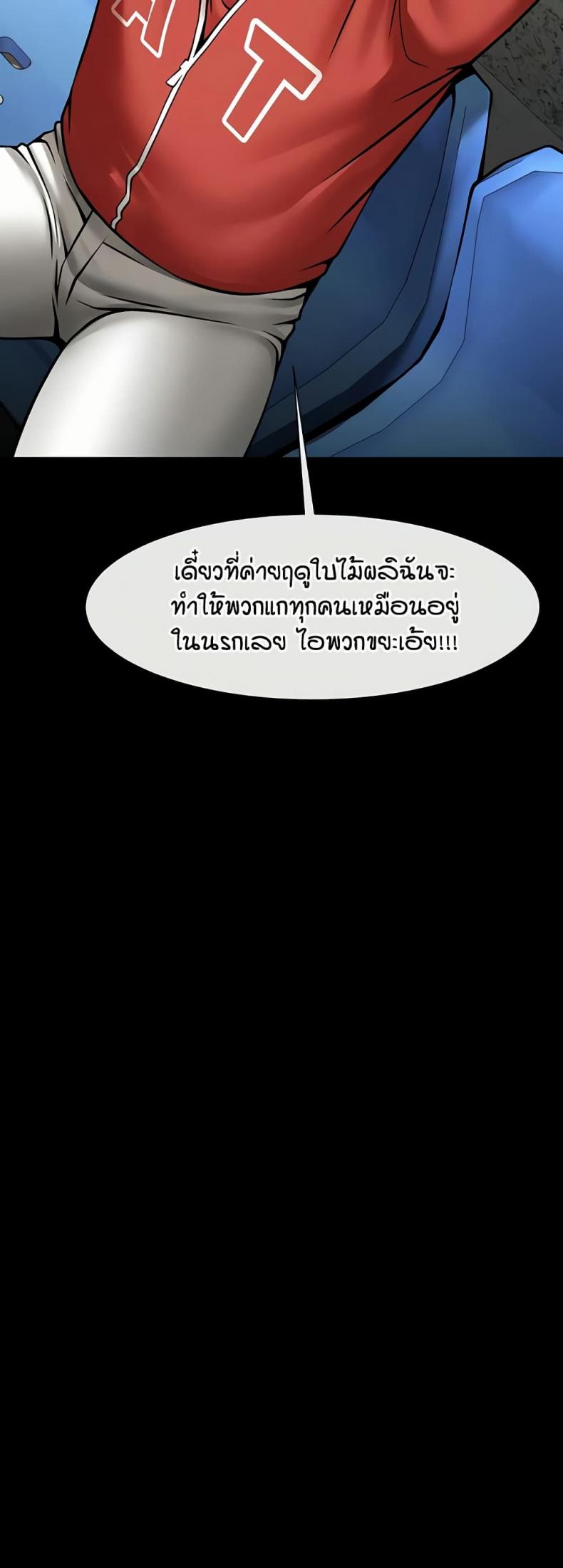 page-46