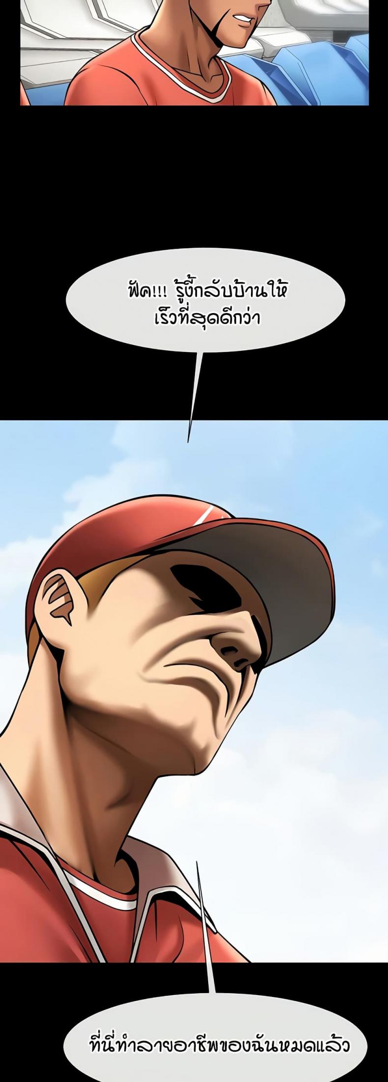 page-28