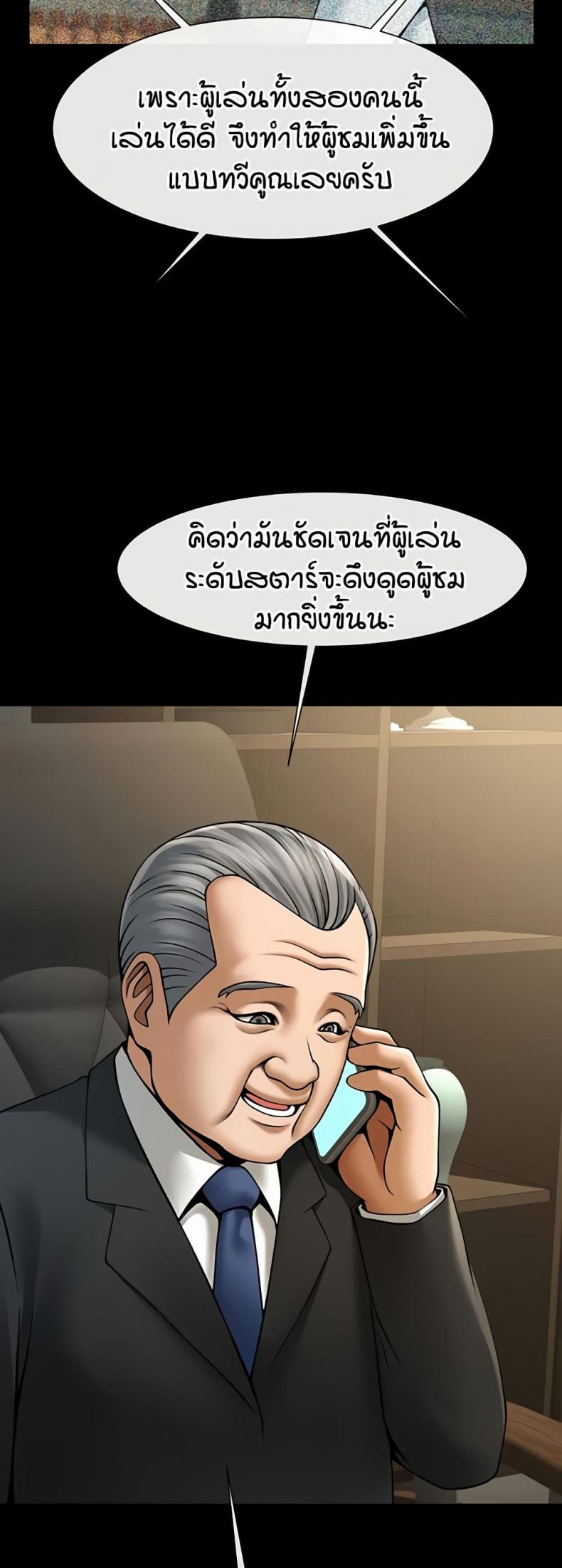 page-17