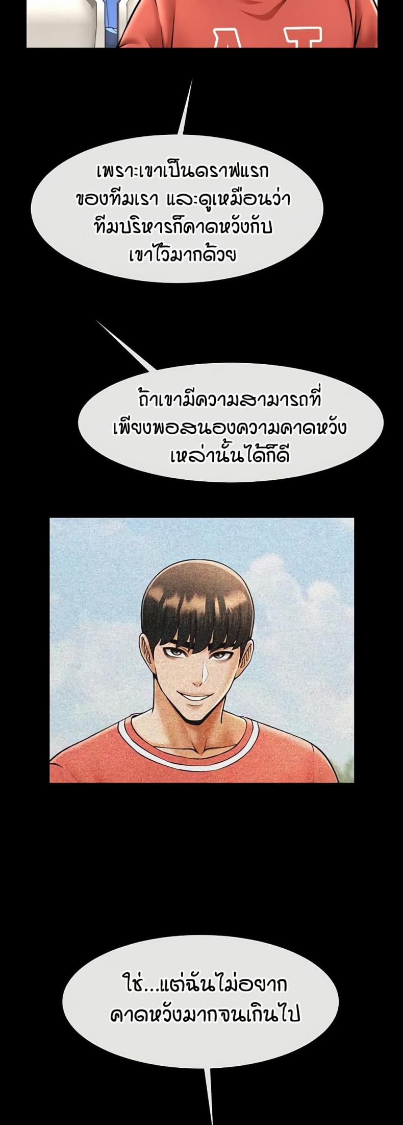 page-40