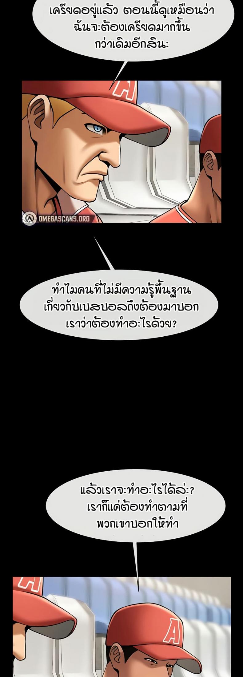 page-27