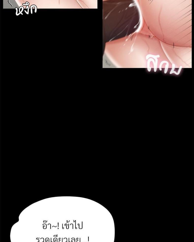 page-22