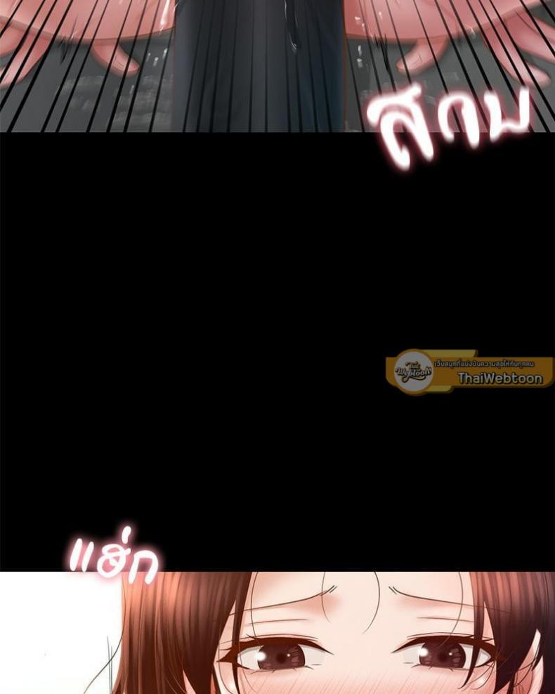 page-37
