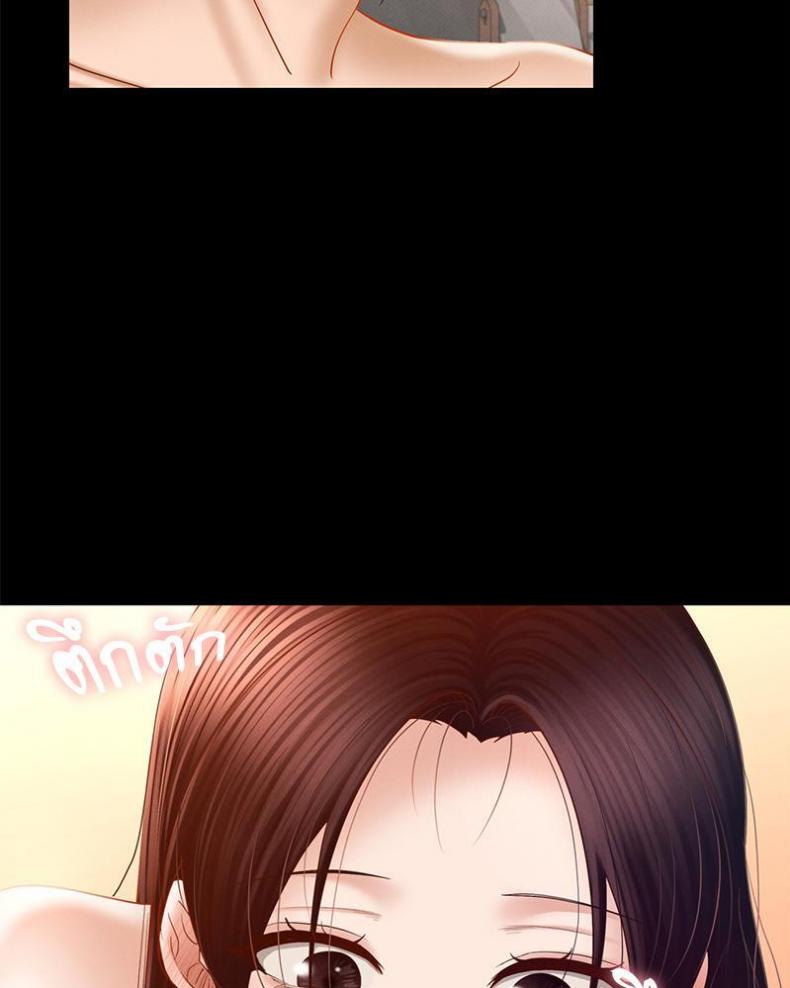 page-97