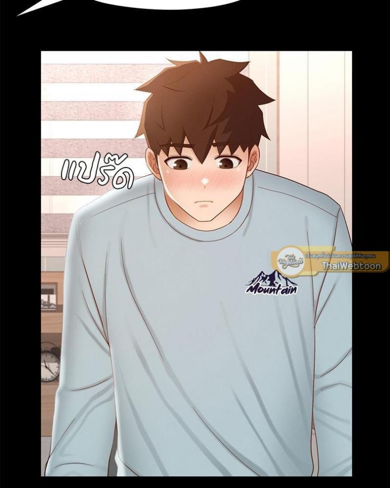 page-61