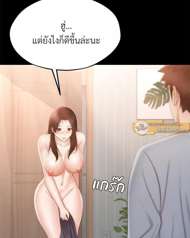 page-58