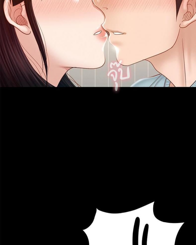 page-75