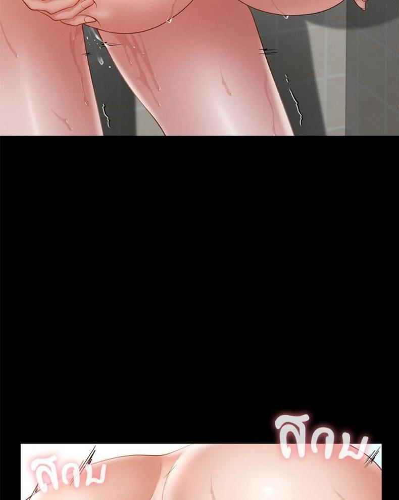 page-26