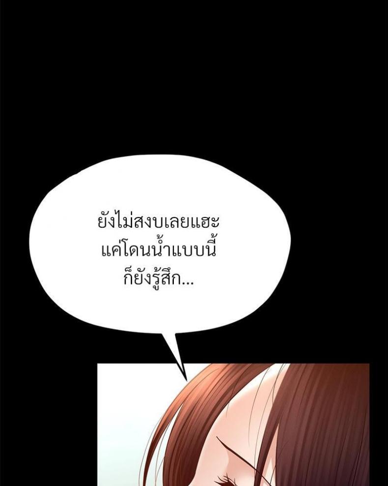 page-56