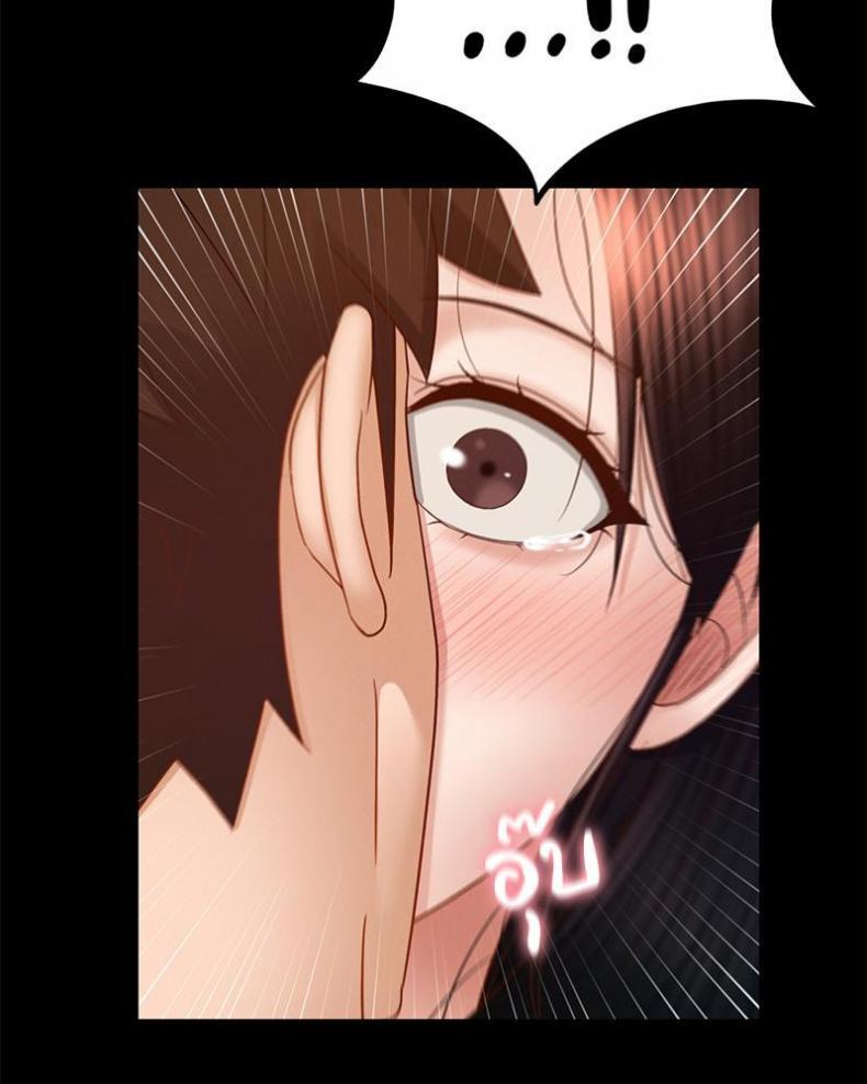 page-76