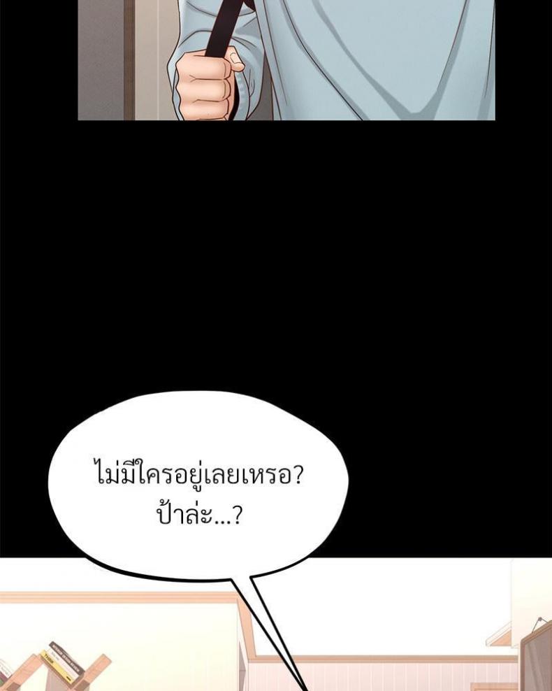 page-30