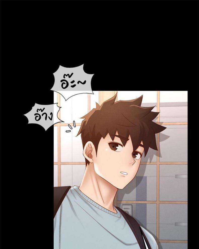 page-32