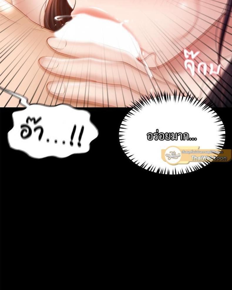 page-102