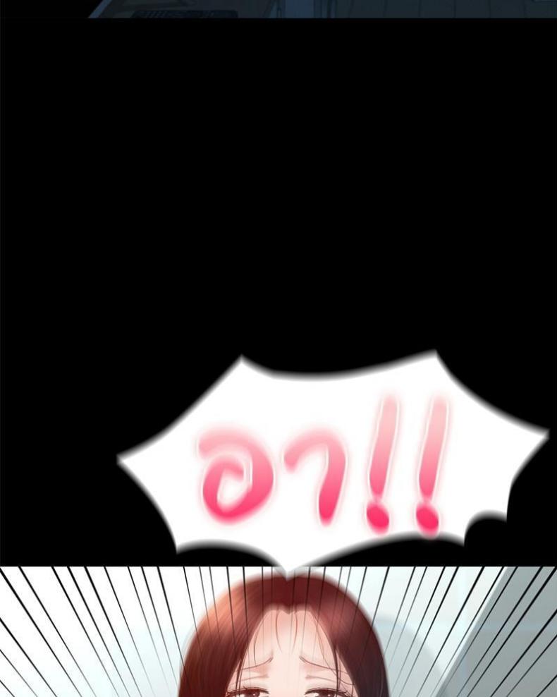 page-35