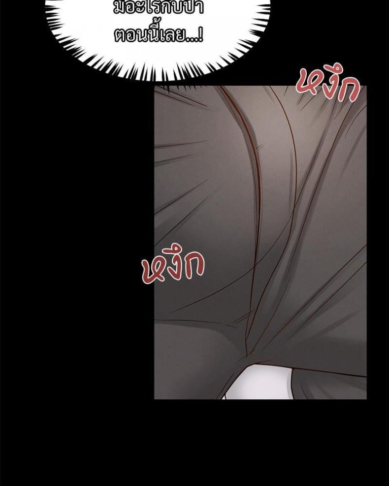 page-46
