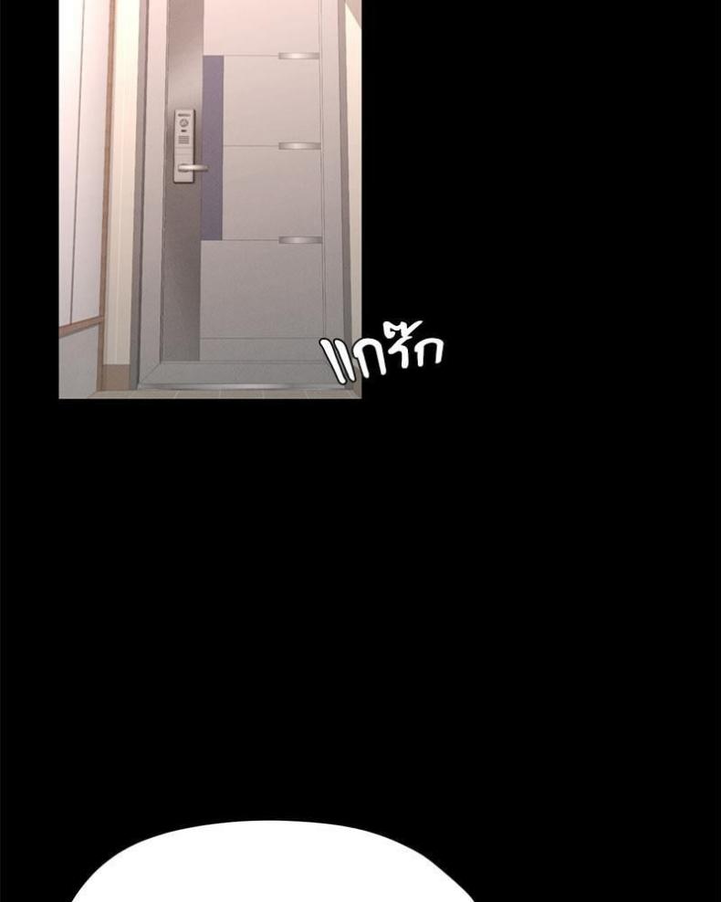 page-28